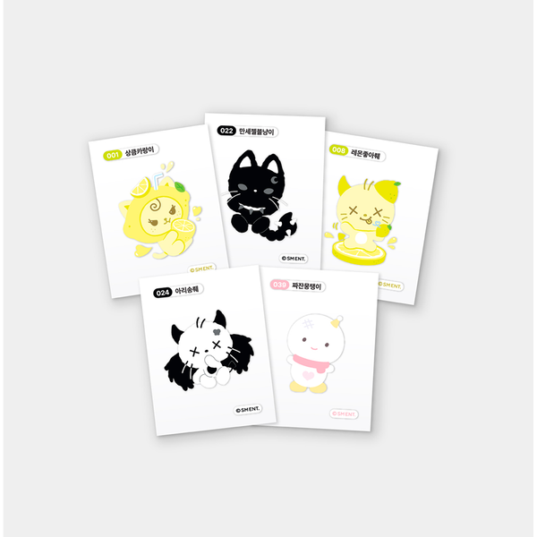 [aespa MAKE IT LEMONADE] RANDOM STICKER SET