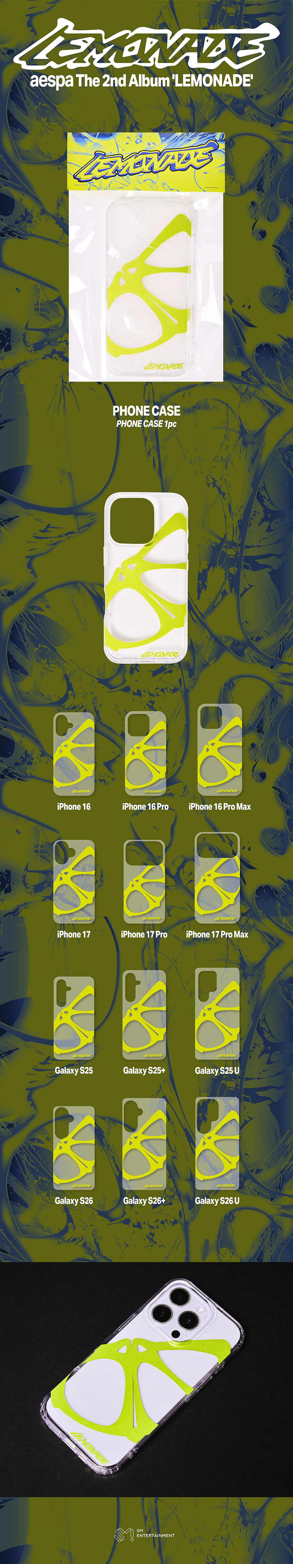 [aespa MAKE IT LEMONADE] PHONE CASE