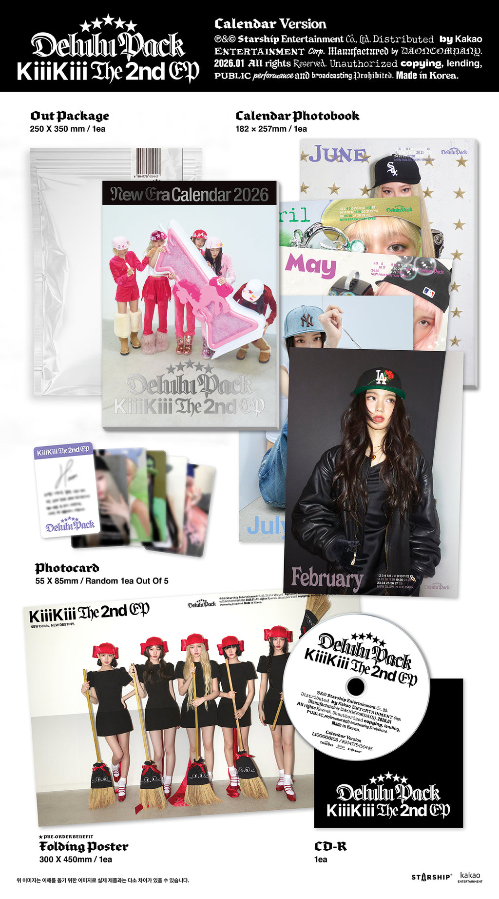 KiiiKiii Delulu Pack - Calendar