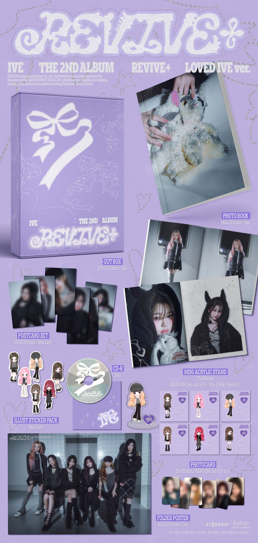 IVE REVIVE+ - Limited LOVED IVE + mostbiased BENEFIT