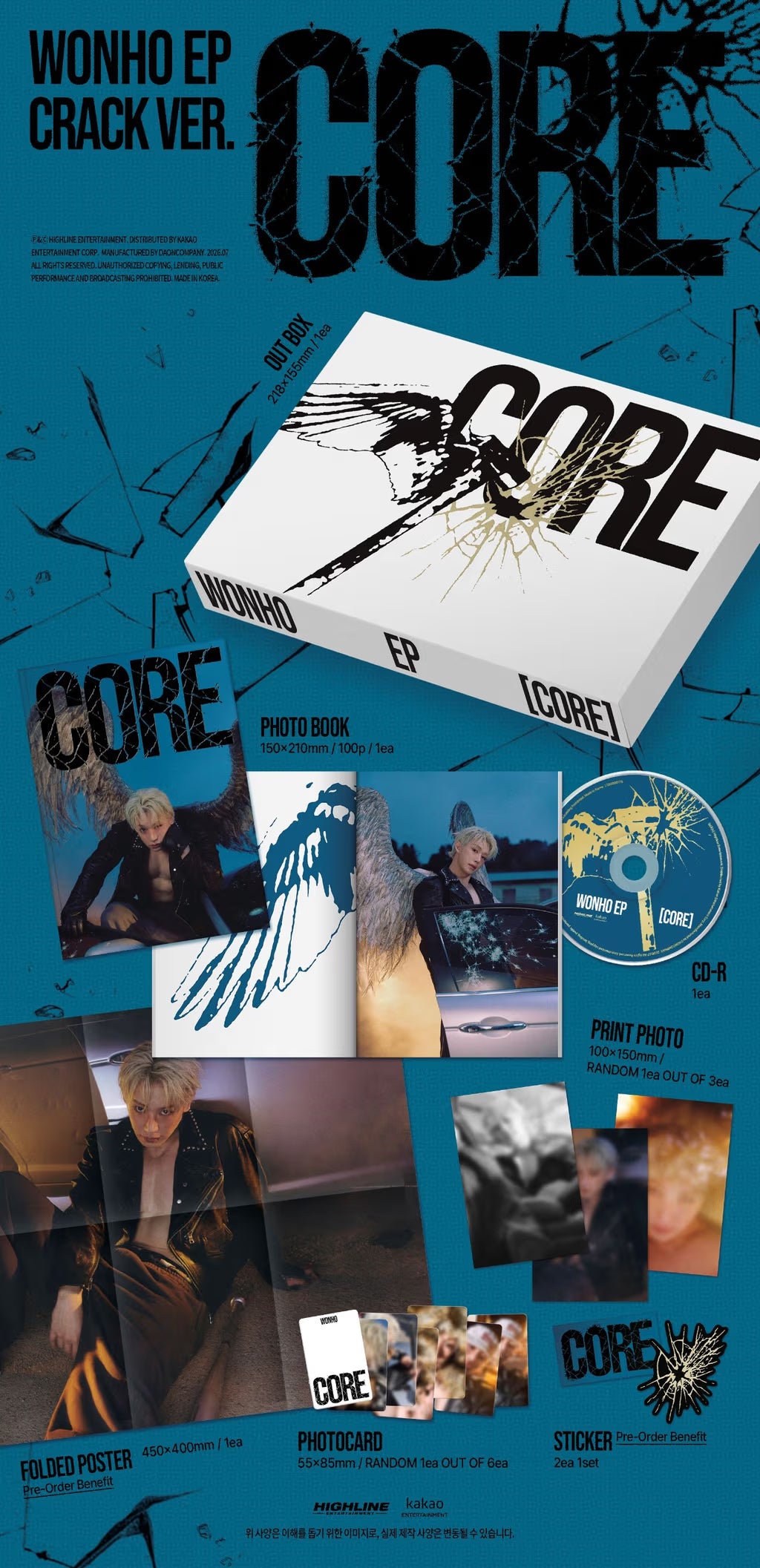 WONHO CORE - Crack