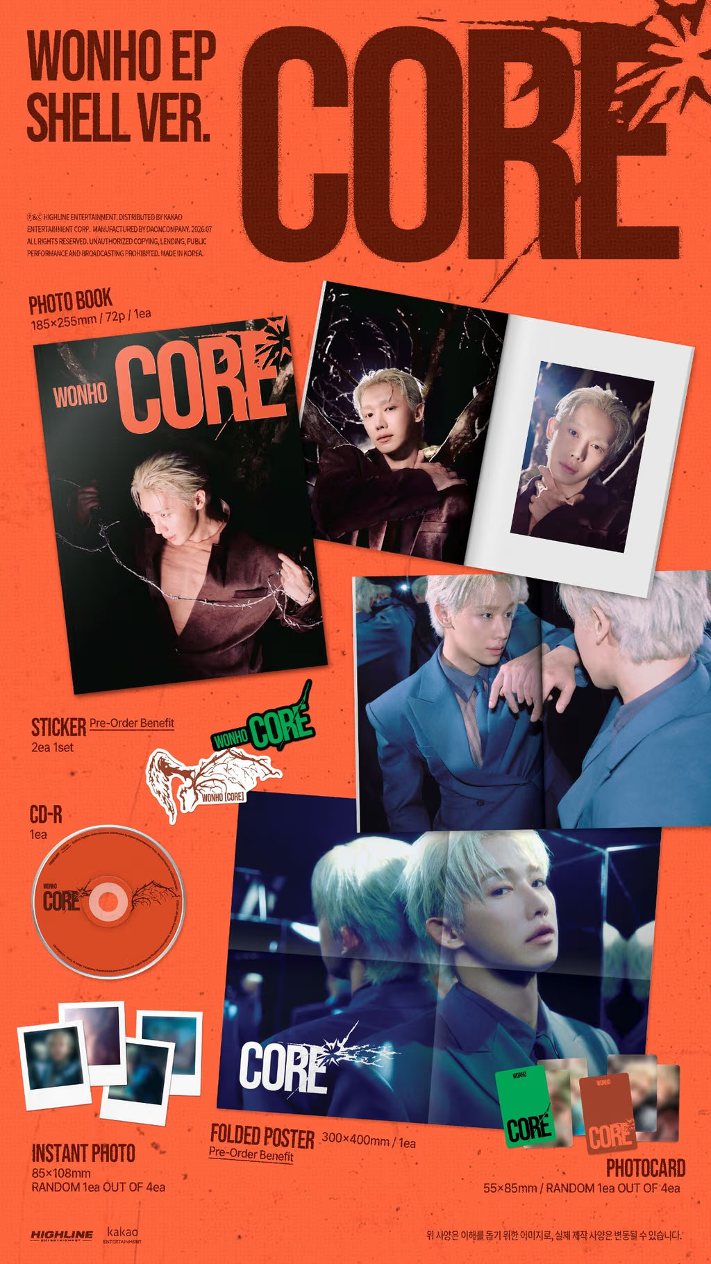 WONHO CORE - Standard