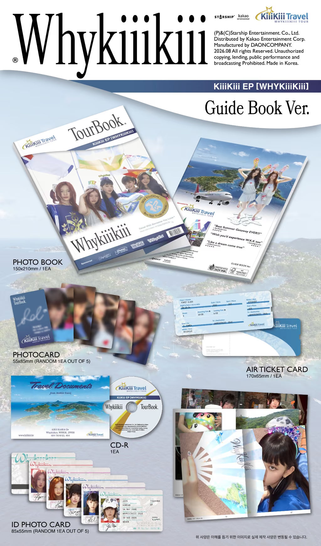 KiiiKiii WhyKiiiKiii - GUIDE BOOK