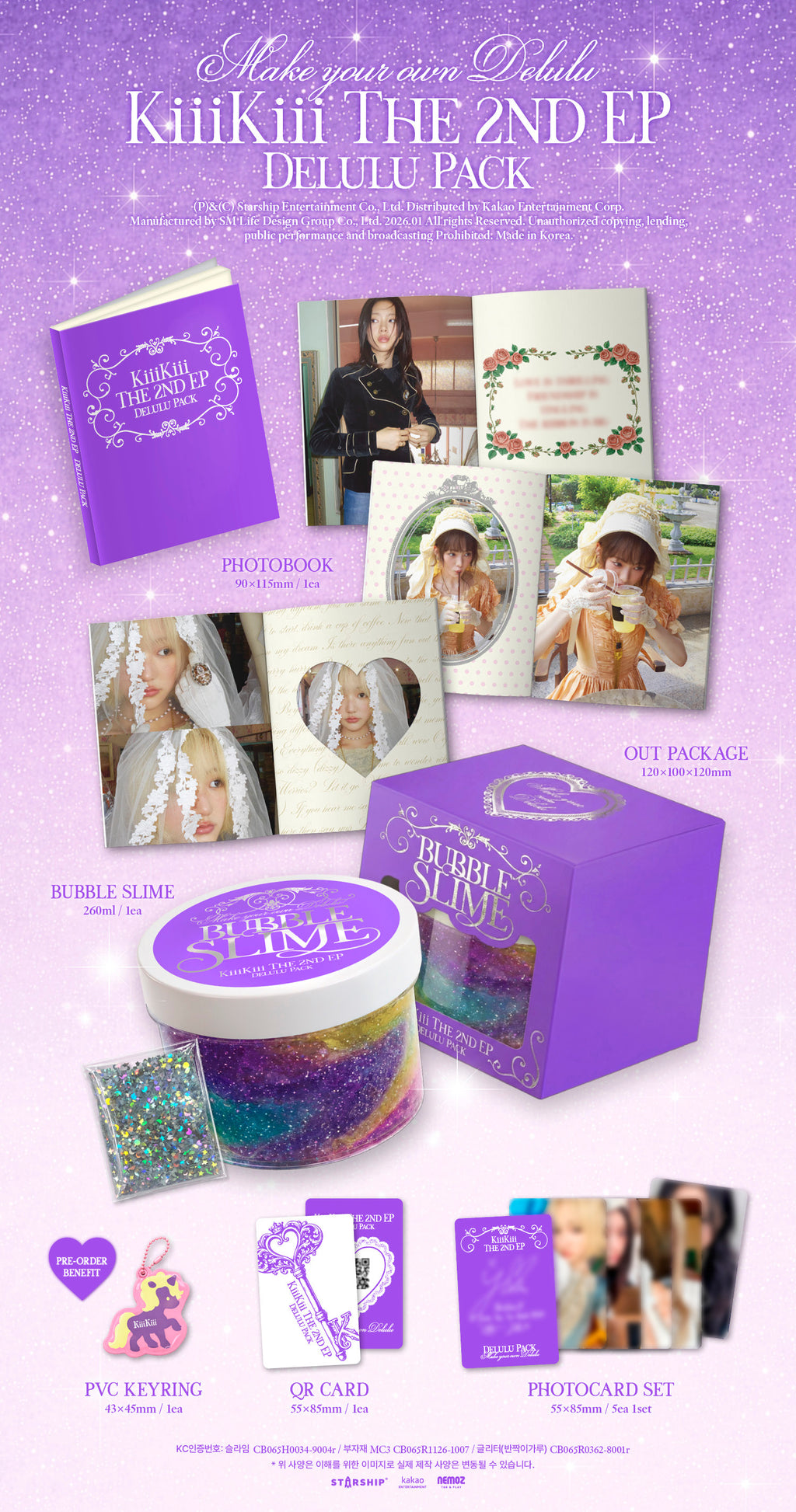 KiiiKiii Delulu Pack - Limited Bubble