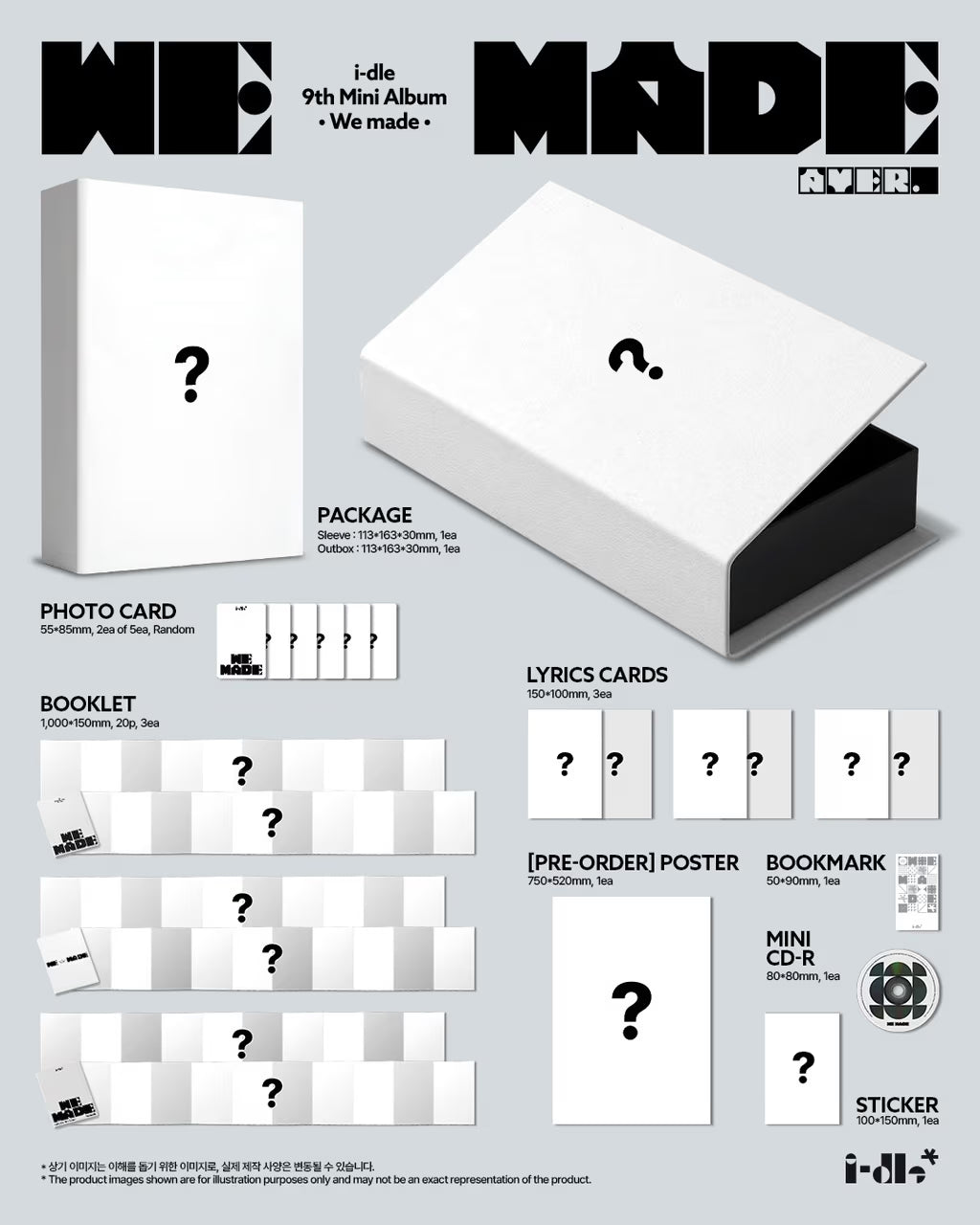 i-dle We made - A