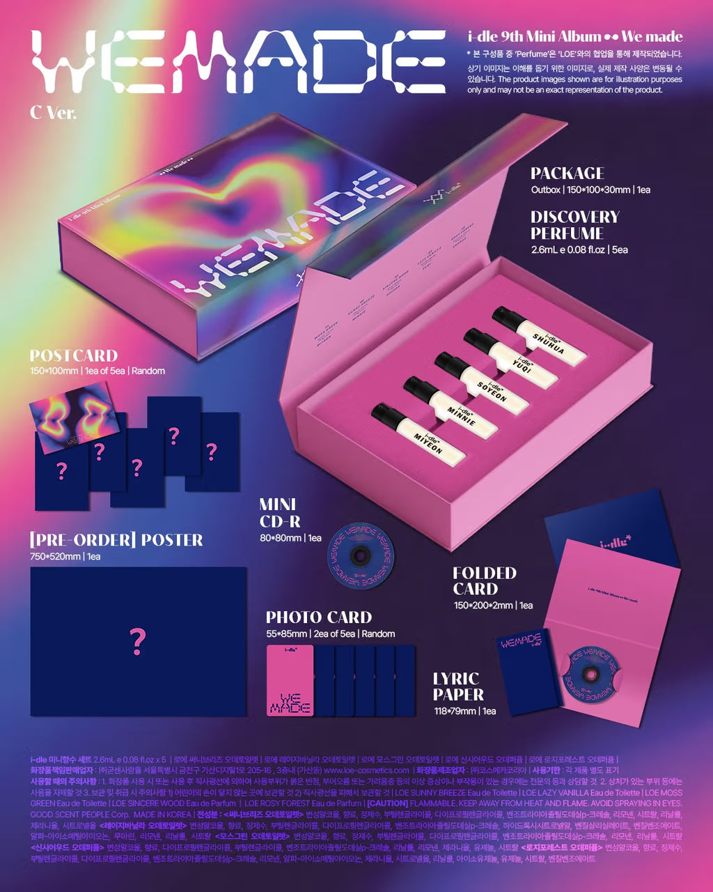 i-dle We made - C