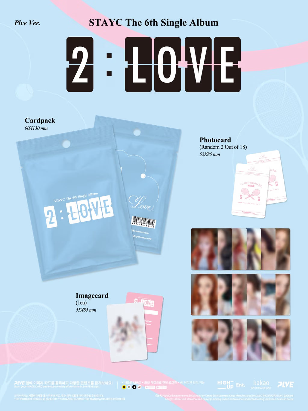 STAYC 2:LOVE - PLVE