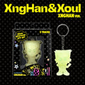 XngHan&Xoul Glow - XngHan