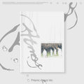 SHINee Atmos - PrIsmIc Atmos