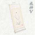 WayV Vision Wings - Random SPECIAL