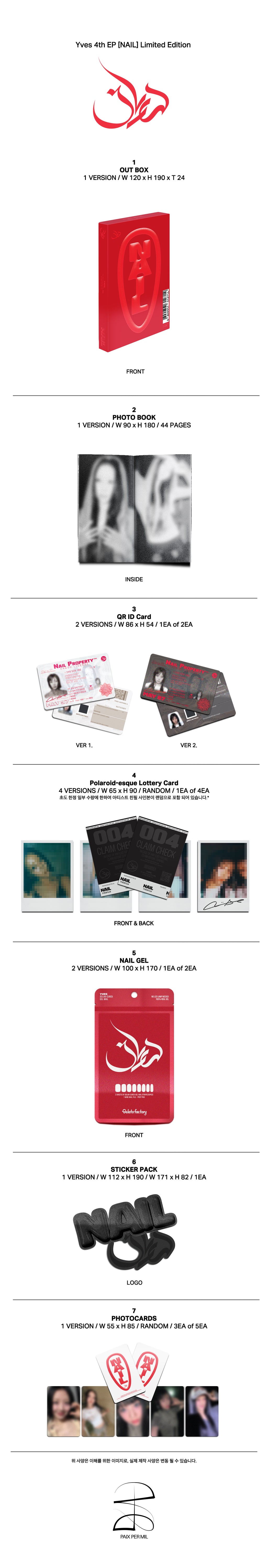 Yves NAIL - Limited Edition