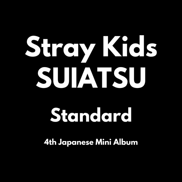 Stray Kids SUIATSU - Standard Edition