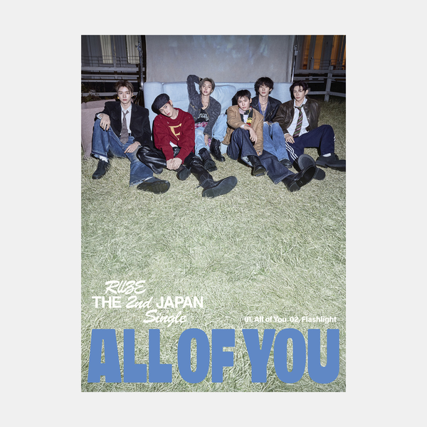 RIIZE All of You - Limited A