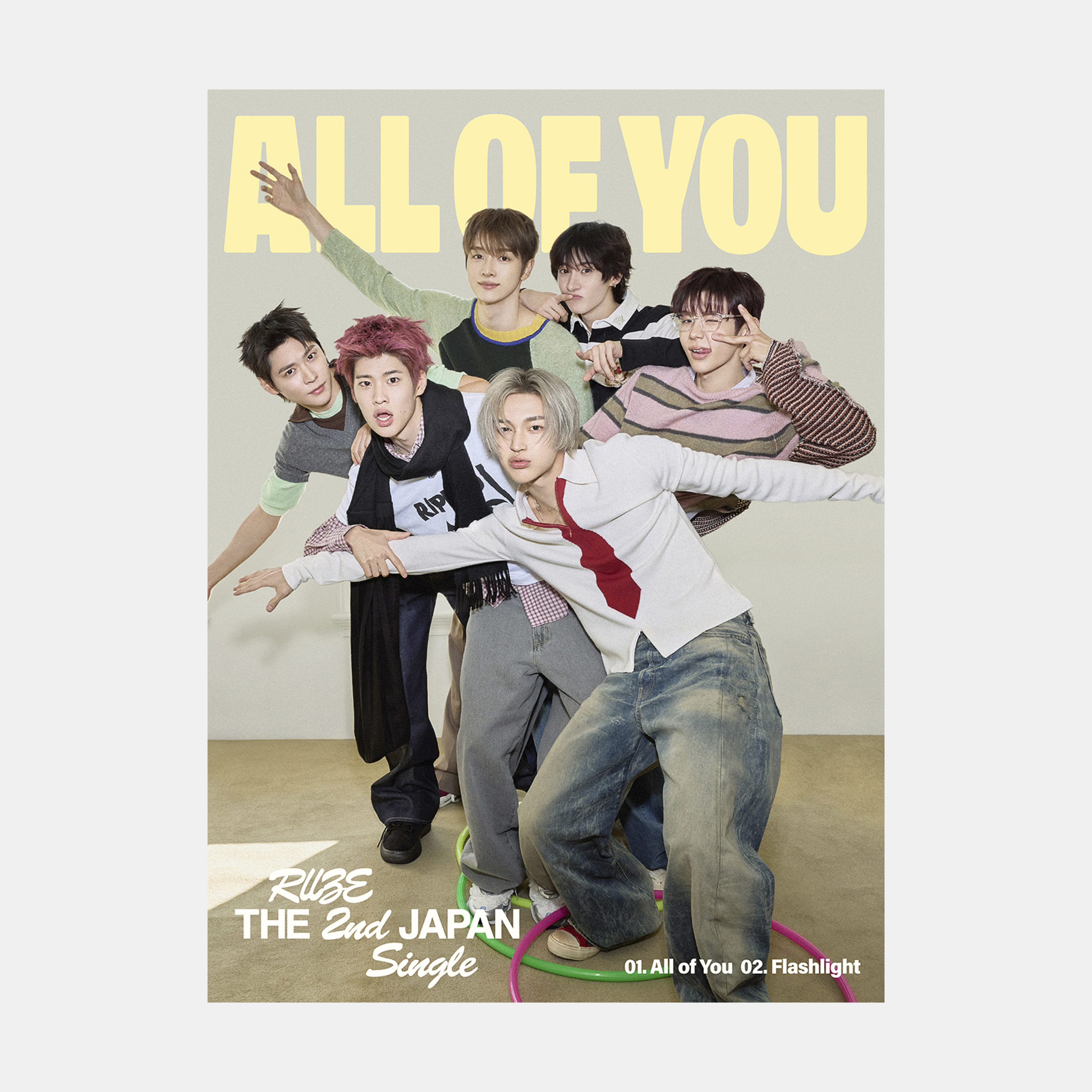 RIIZE All of You - Limited B