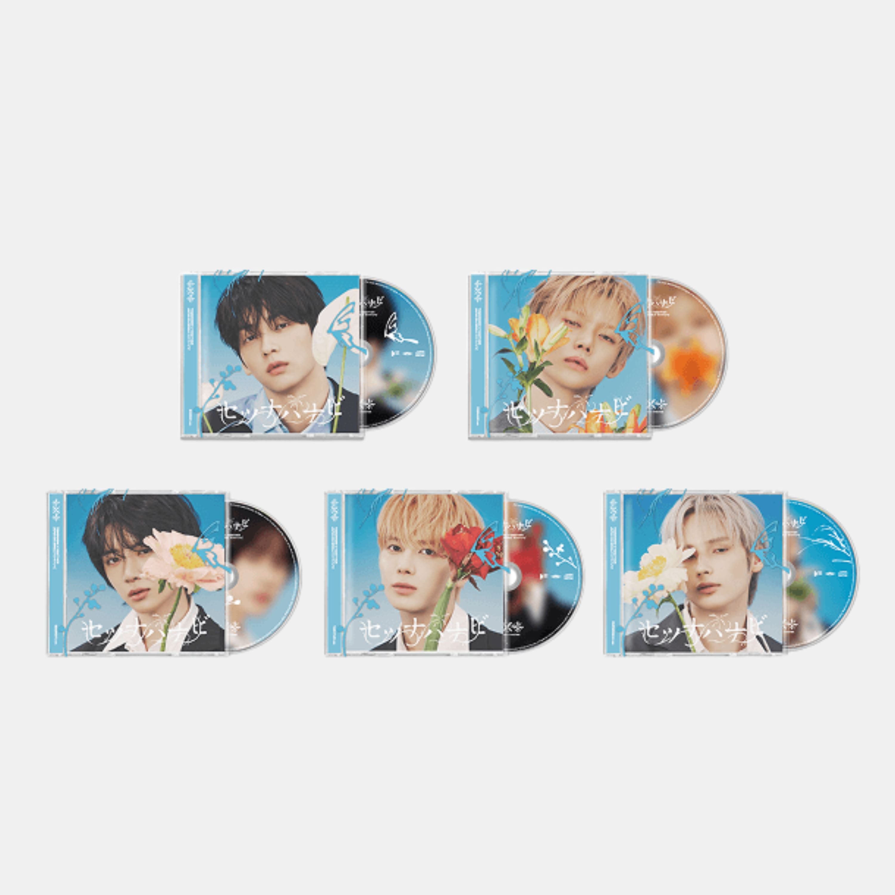 TOMORROW X TOGETHER – mostbiased • NZ K-Pop Store
