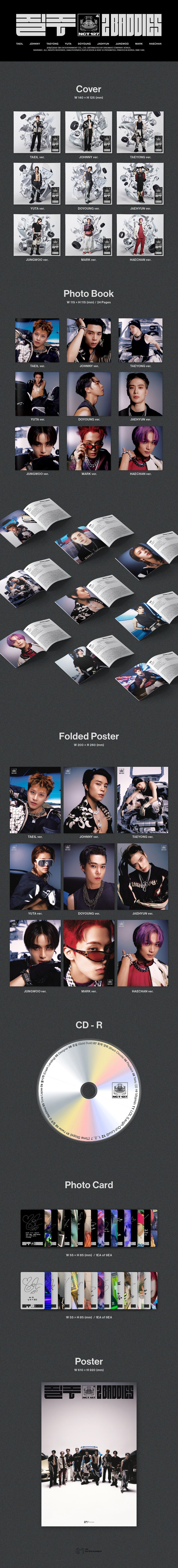 NCT 127 2 Baddies 질주 - Random Digipack