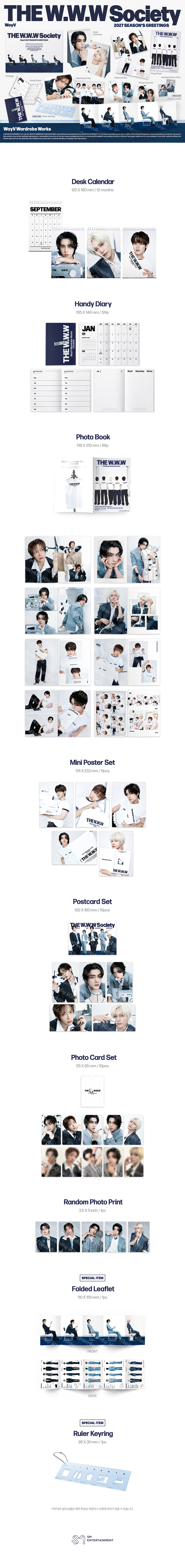 WayV 2027 Season's Greetings