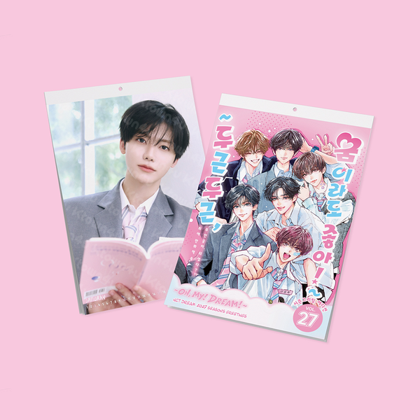 NCT DREAM 2027 Season's Greetings Wall Calendar