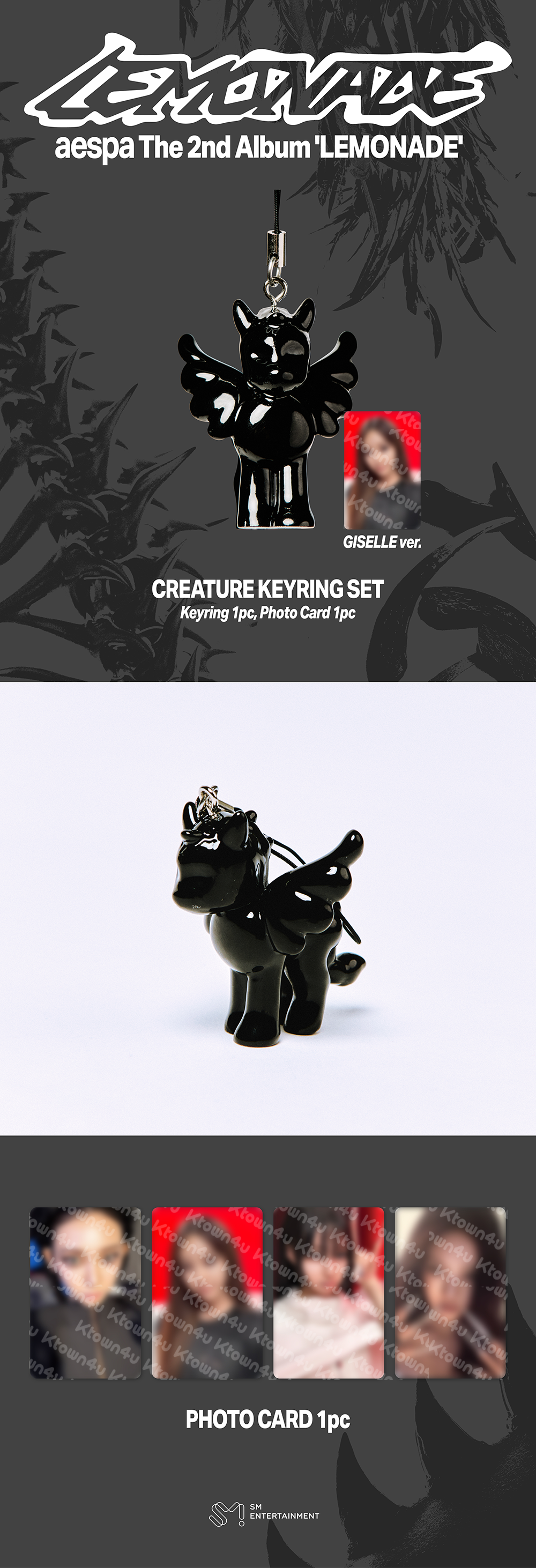 [aespa MAKE IT LEMONADE] CREATURE KEYRING SET
