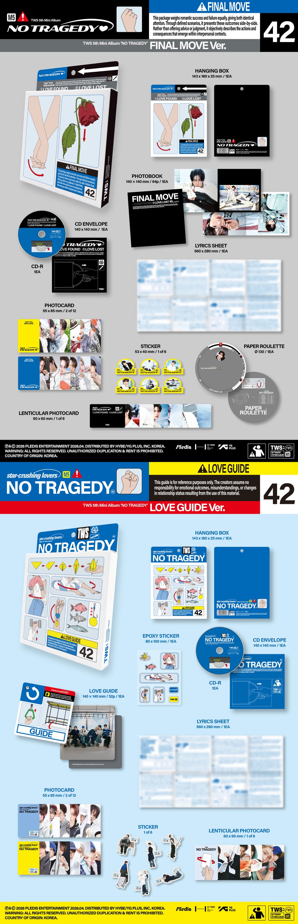 TWS NO TRAGEDY - Random ver