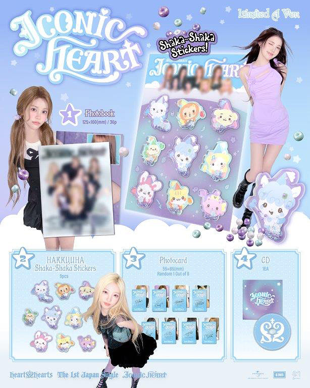 Hearts2Hearts ICONIC HEART - Limited A