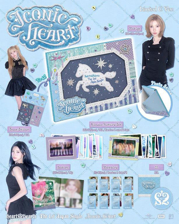 Hearts2Hearts ICONIC HEART - Limited C