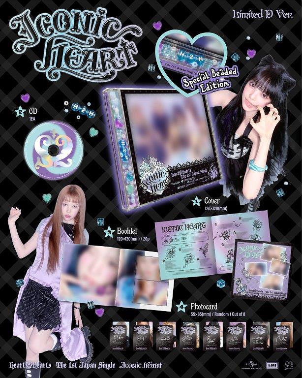 Hearts2Hearts ICONIC HEART - Limited D