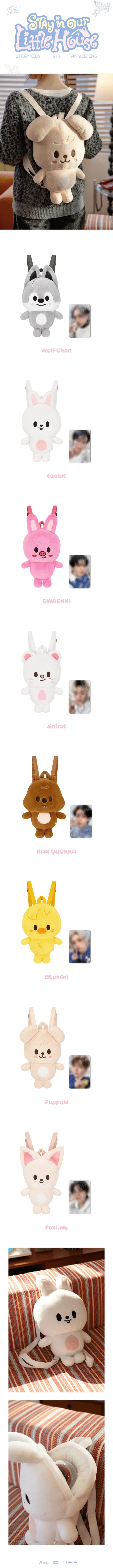 [STAY in Our Little House] SKZOO Plush Backpack
