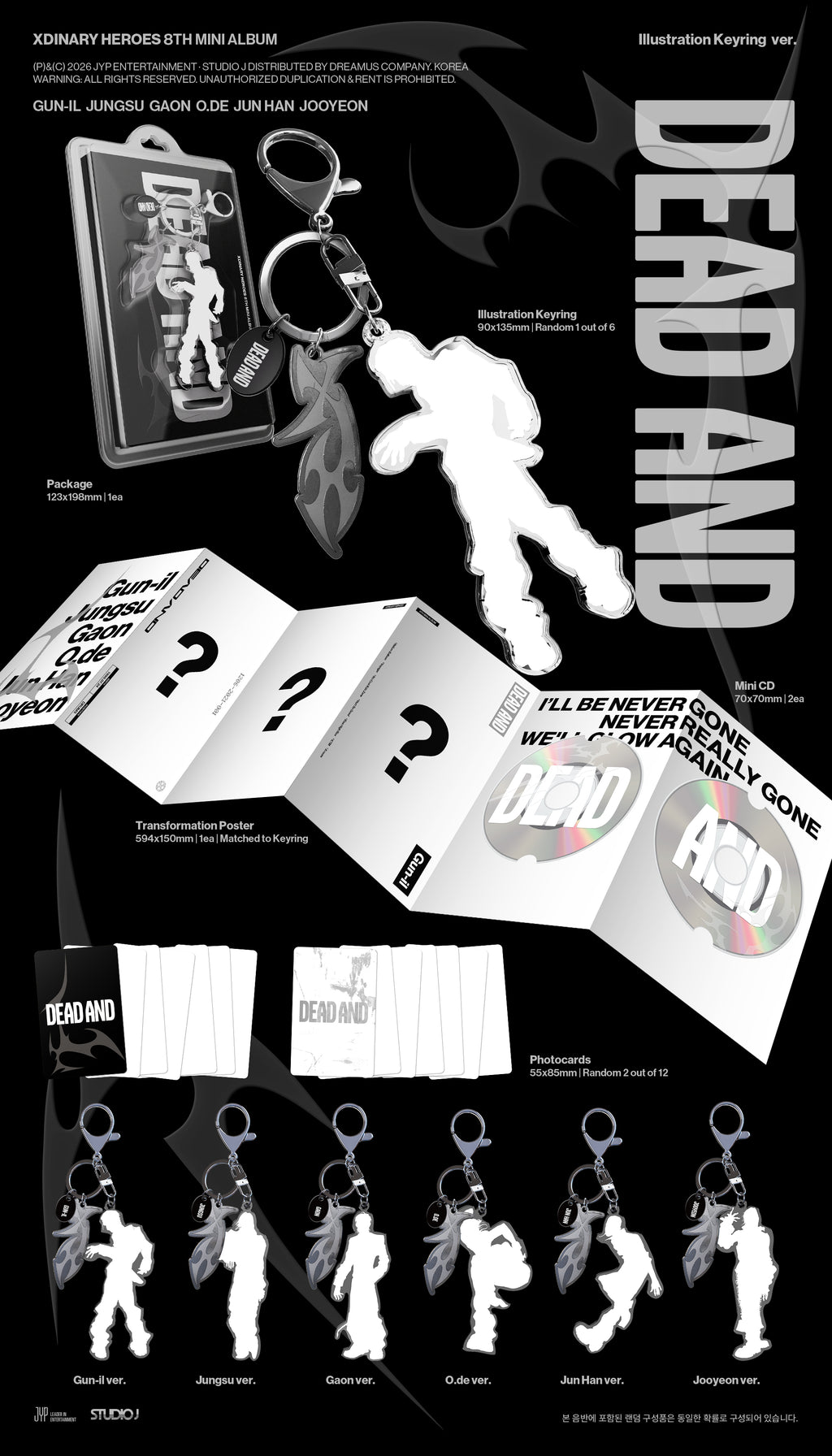 Xdinary Heroes DEAD AND - Random Illustration Keyring