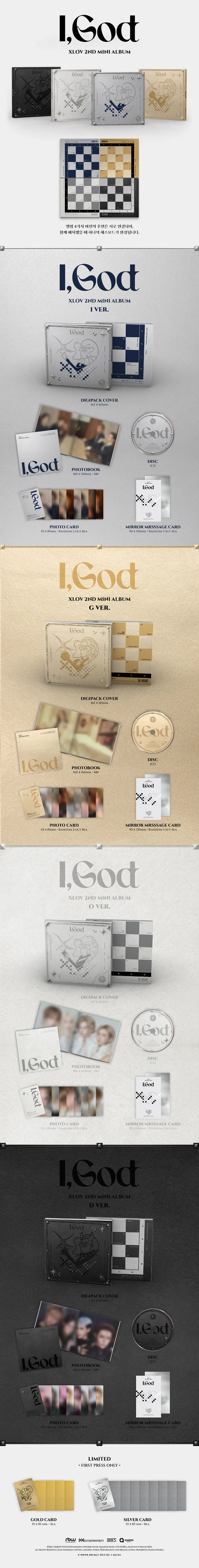 XLOV I,God - Standard