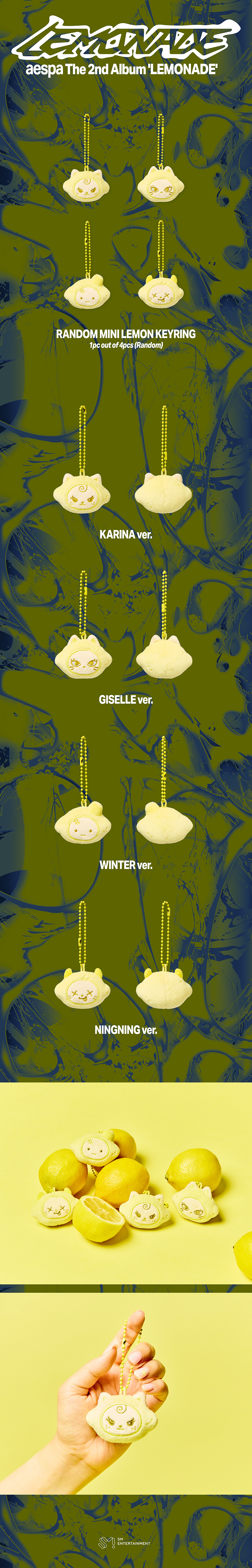 [aespa MAKE IT LEMONADE] RANDOM MINI LEMON KEYRING