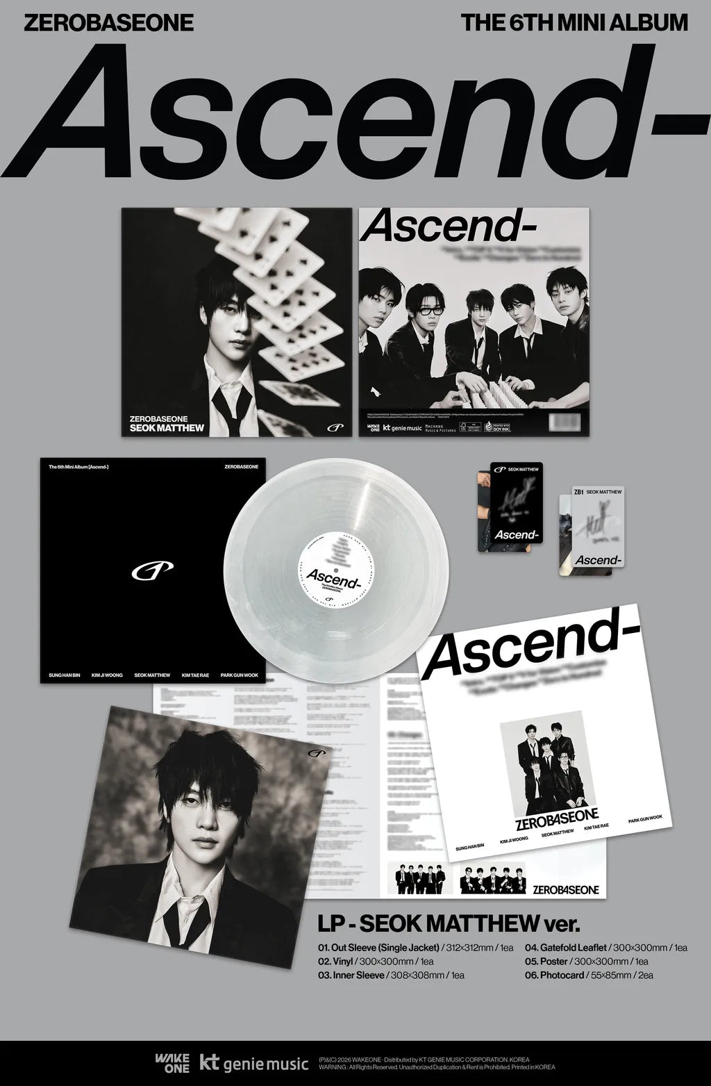 ZEROBASEONE Ascend- - Random Vinyl