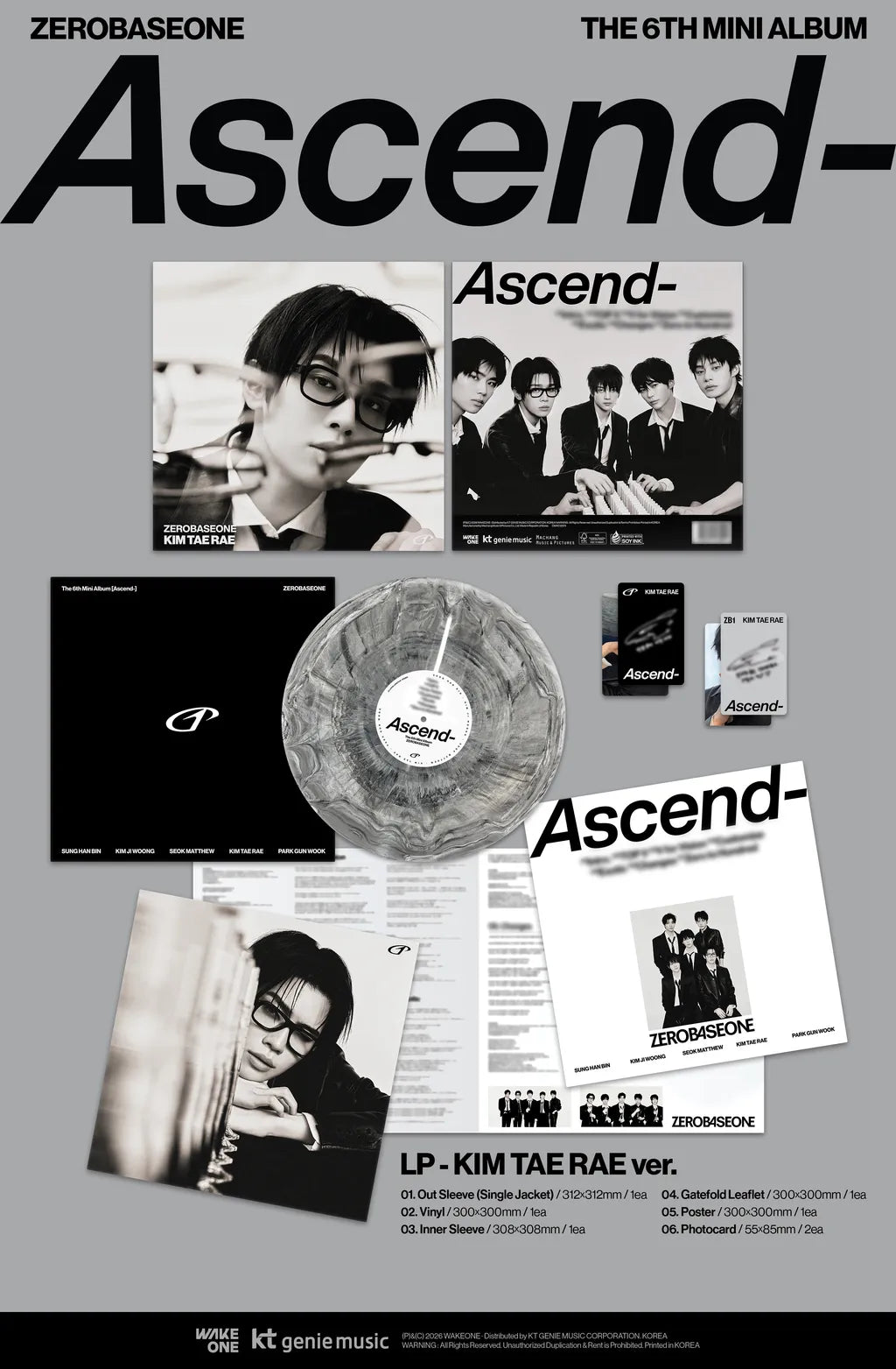 ZEROBASEONE Ascend- - Random Vinyl