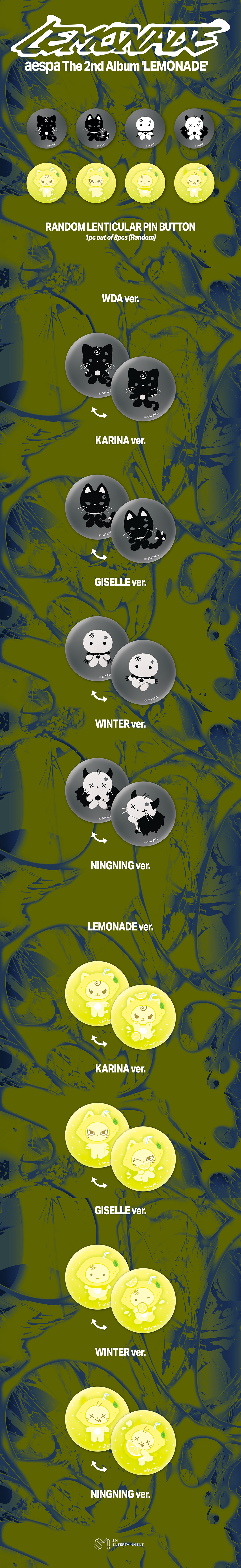 [aespa MAKE IT LEMONADE] RANDOM LENTICULAR PIN BUTTON