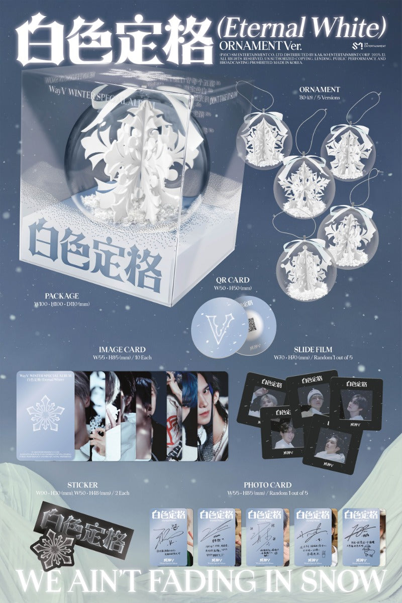 WayV 白色定格 (Eternal White) - Package