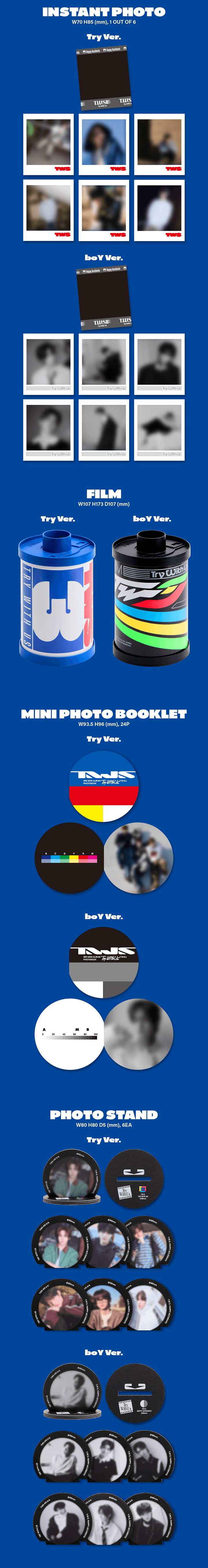 TWS TRY WITH US - Random ver