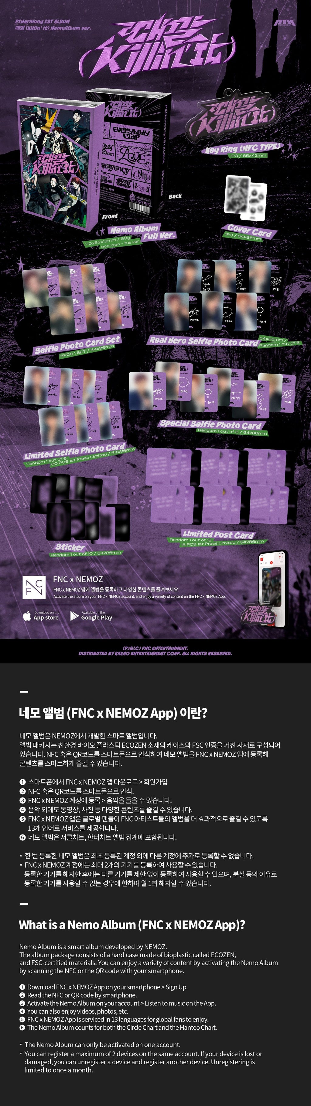 P1Harmony Killin' It - NEMO Album