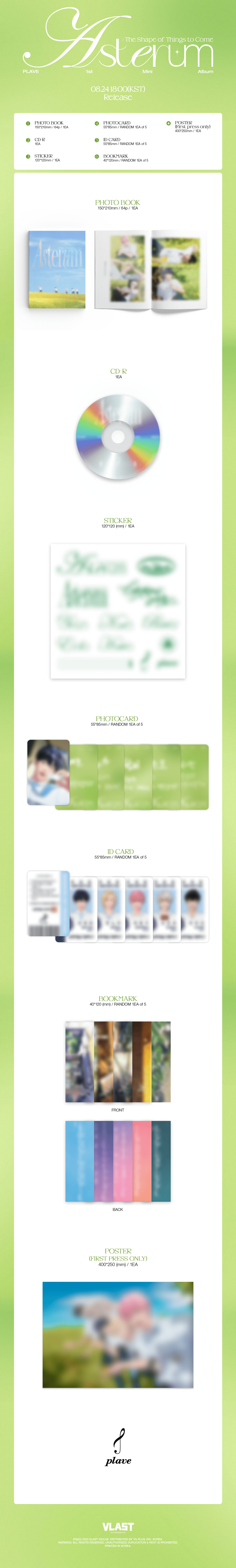 PLAVE - ASTERUM: The Shape of Things to Come