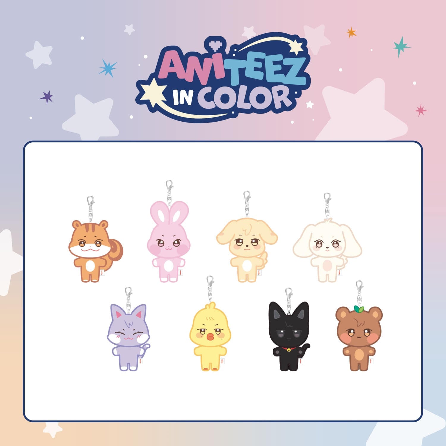 [ANITEEZ IN COLOR] ANITEEZ PLUSH KEYRING