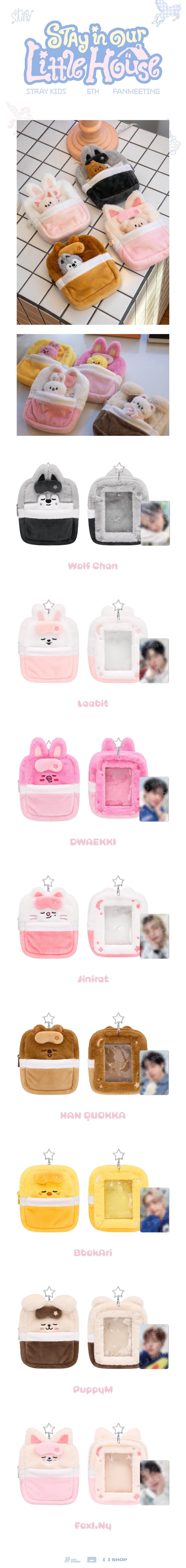 [STAY in Our Little House] SKZOO Plush Collect Case