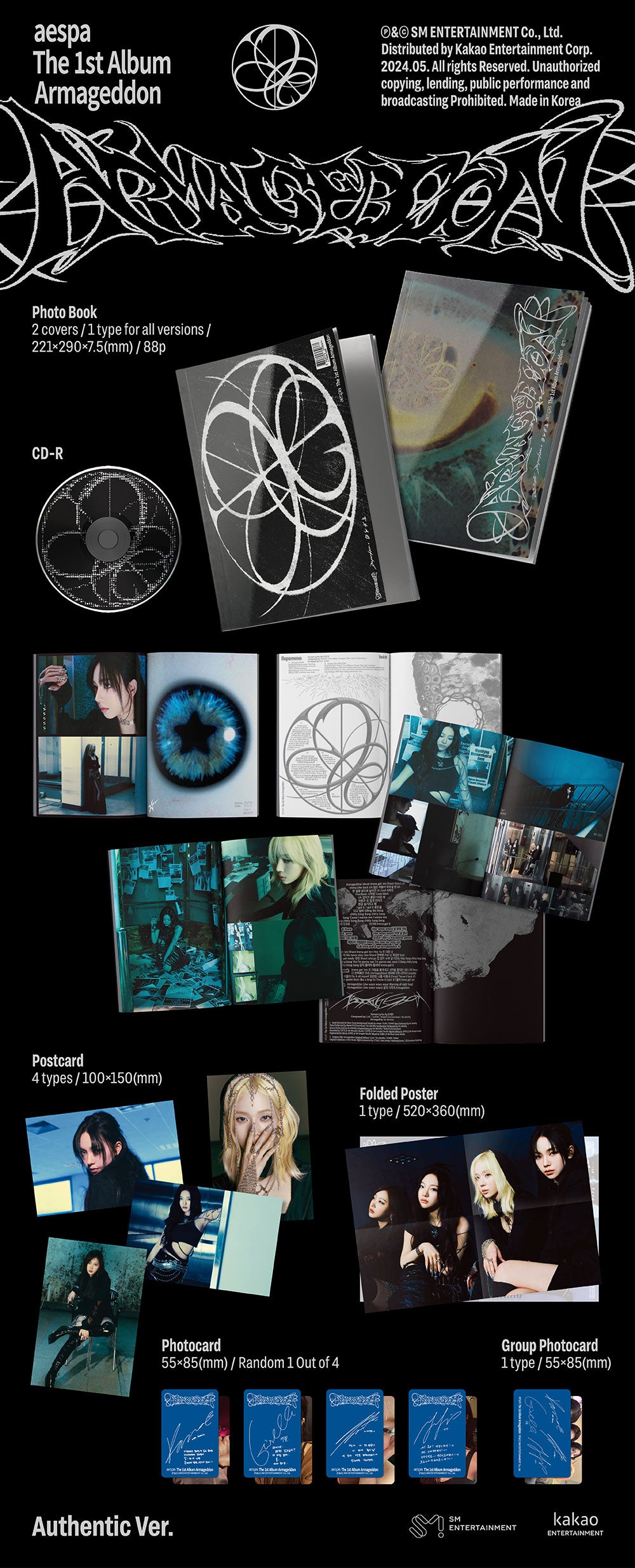 aespa Armageddon - Authentic