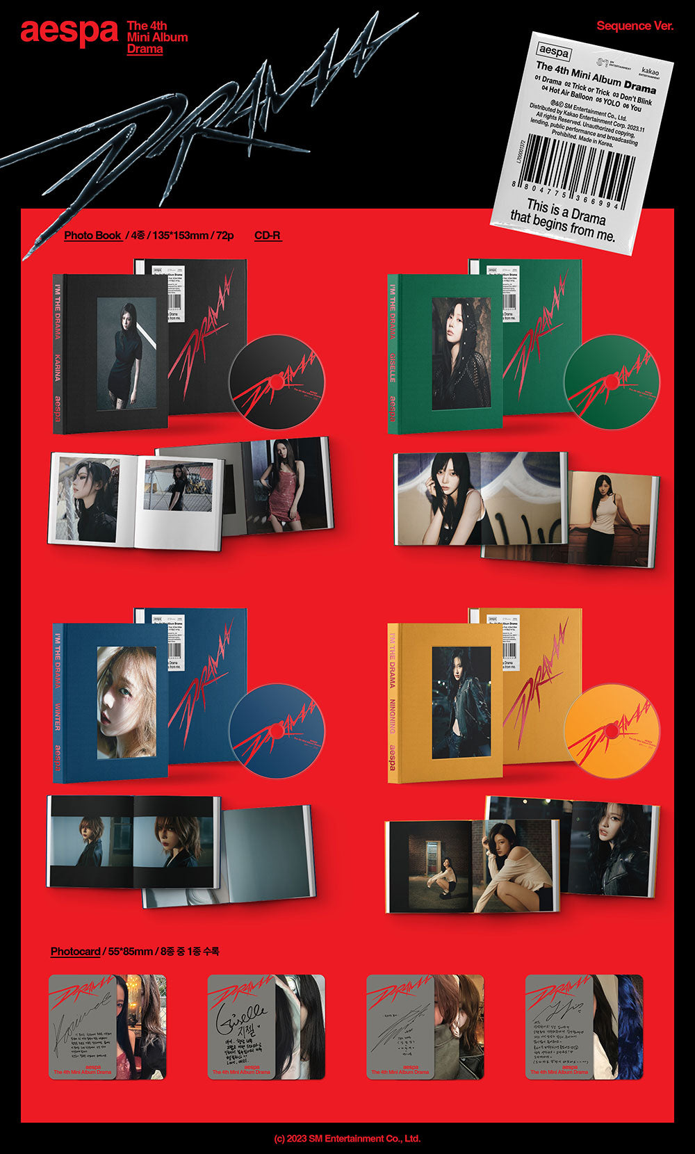 aespa DRAMA - Random Sequence