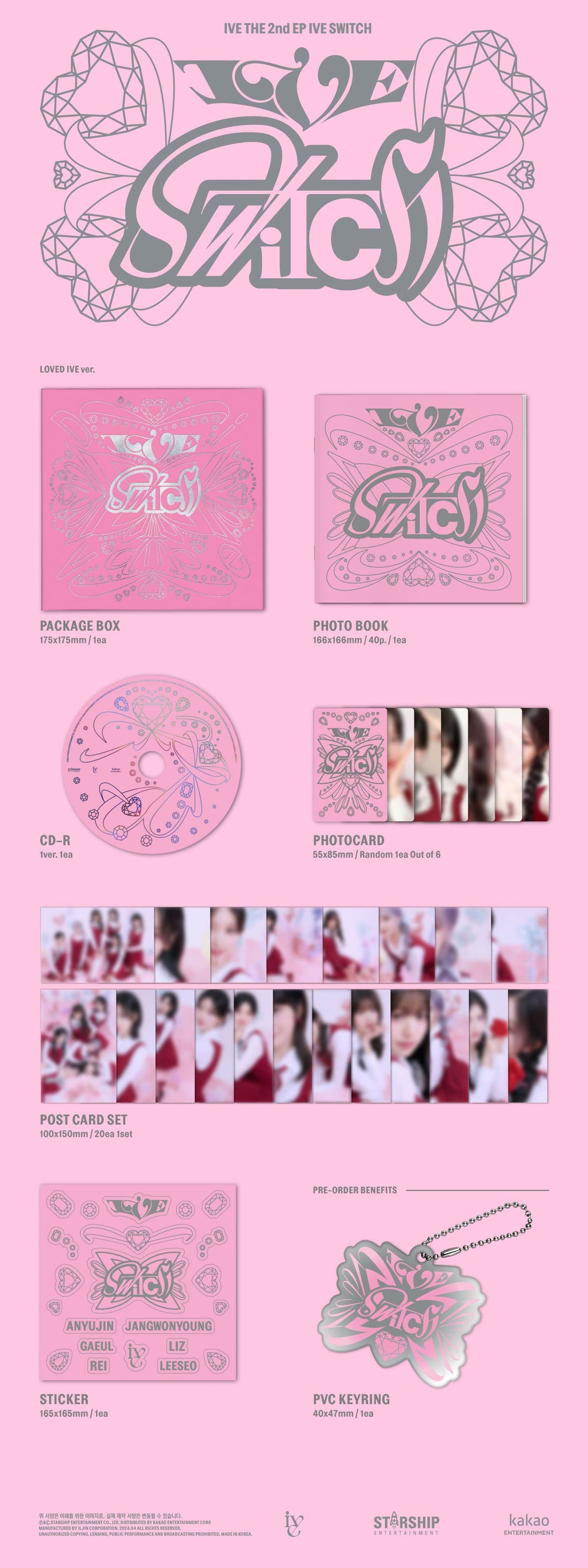 IVE IVE SWITCH - Random ver