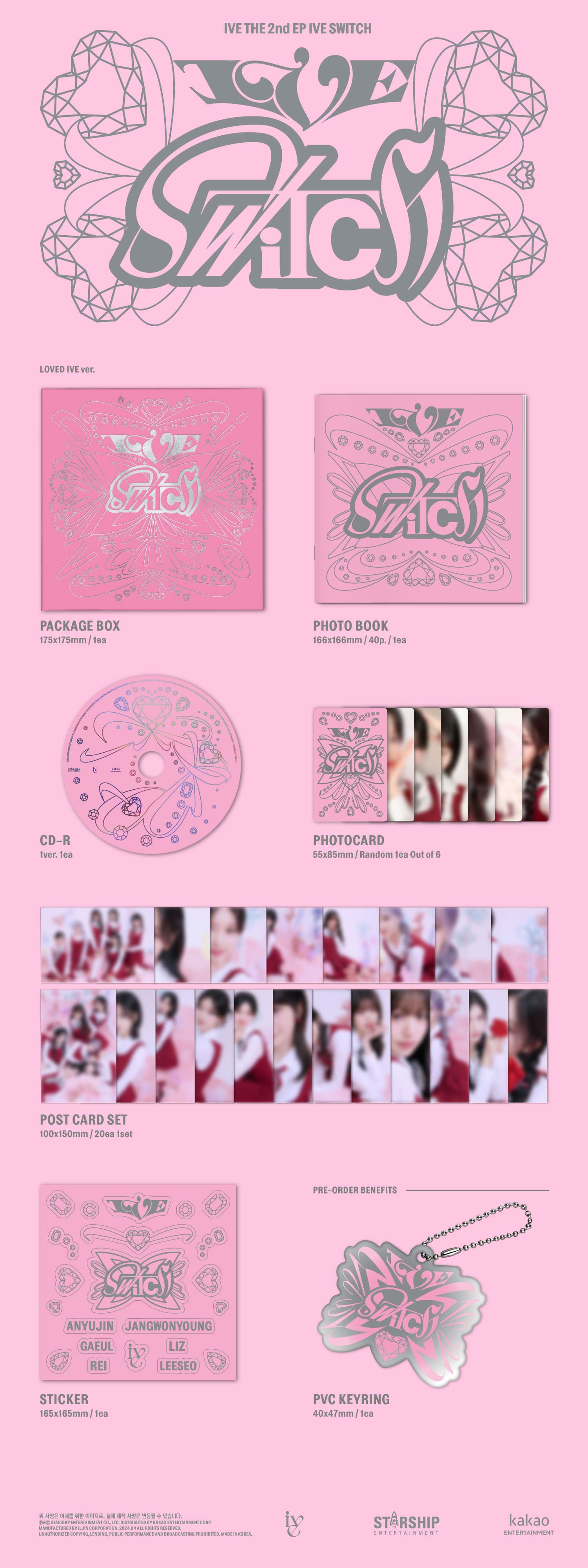 IVE IVE SWITCH - Random ver