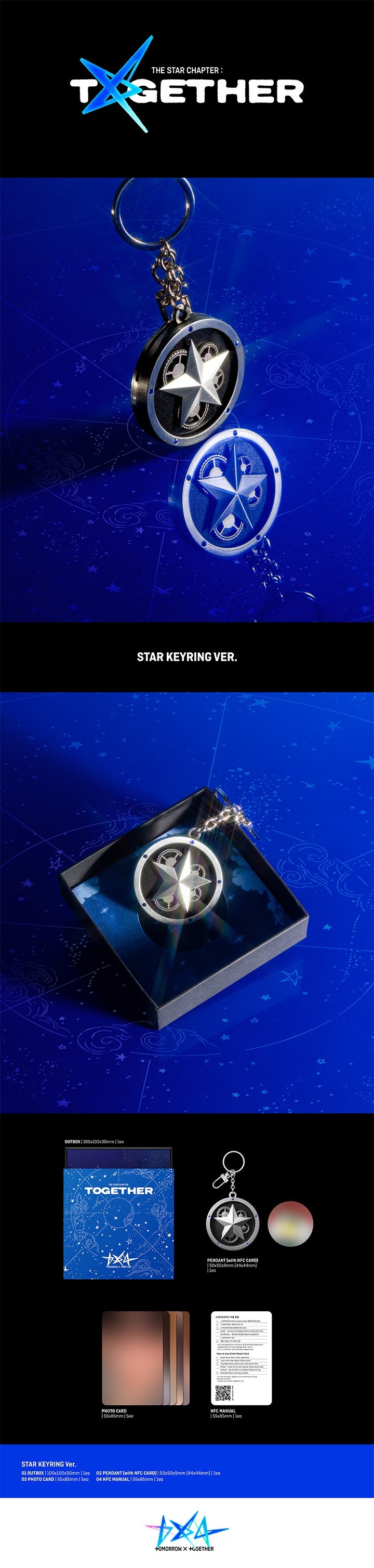 TXT The Star Chapter: TOGETHER - Star Keyring