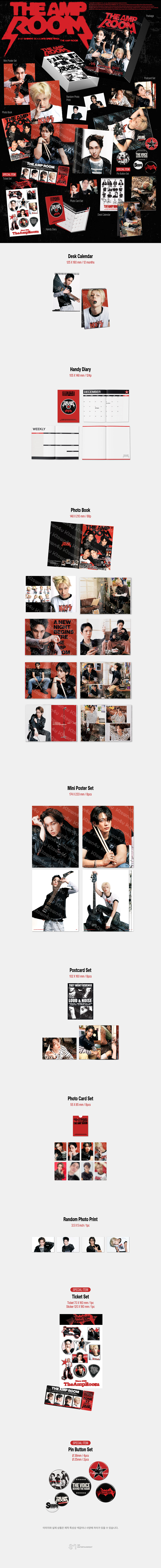 SHINee 2027 Season's Greetings