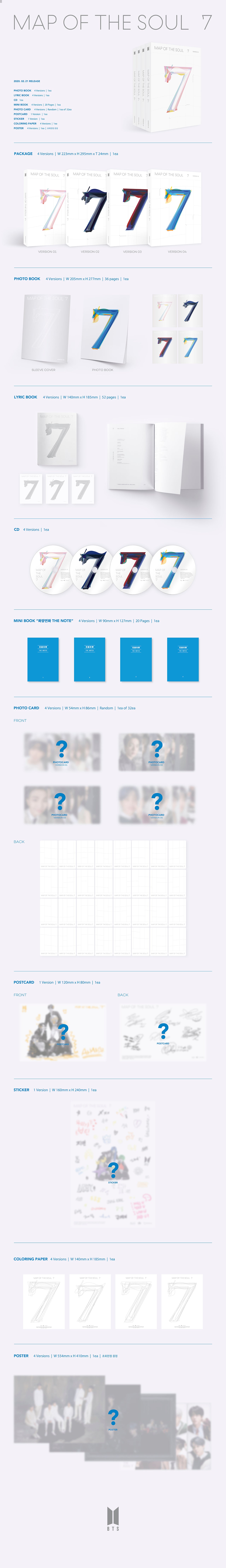 BTS MAP OF THE SOUL: 7 - Random ver