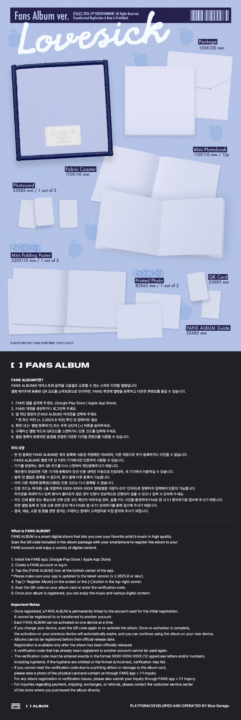 CHAERYEONG Lovesick - FANS ALBUM