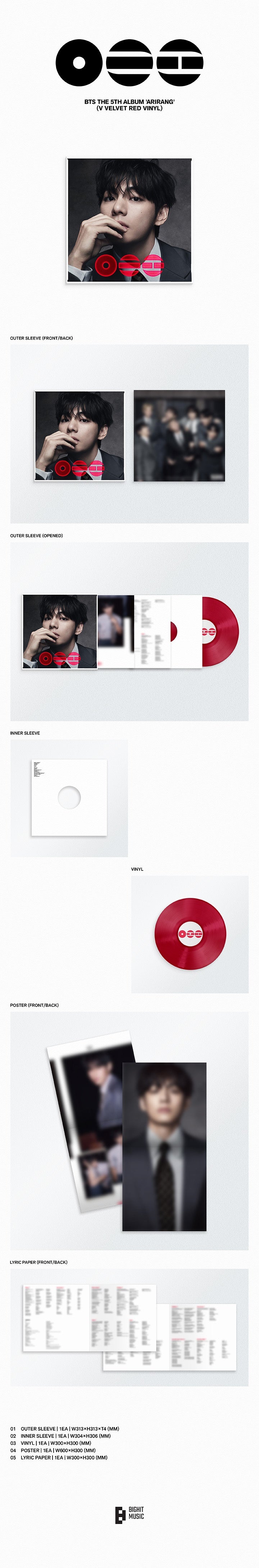 BTS ARIRANG - Random Standard Vinyl
