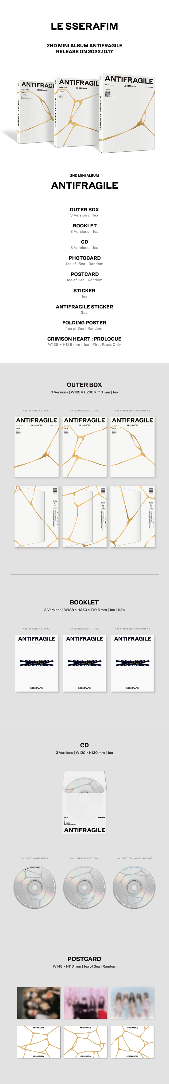LE SSERAFIM ANTIFRAGILE - Random ver